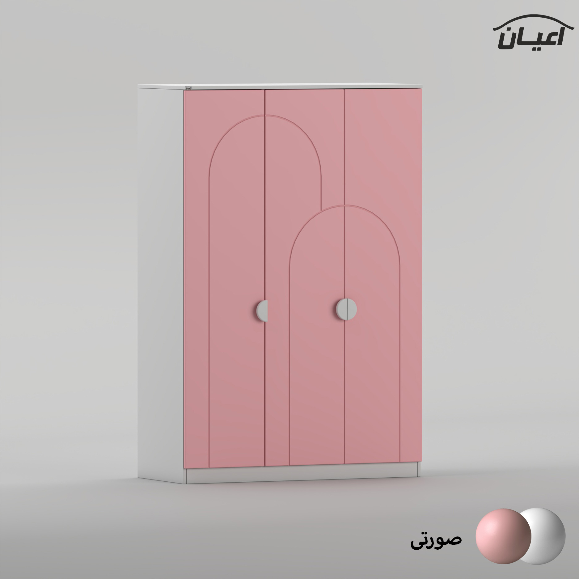 کمد لباس چند منظوره اعیان مدل FH1064 طول 120 سانتی متر