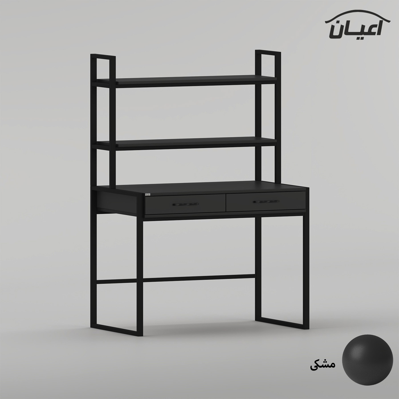 میز تحریر اعیان مدل FH1066