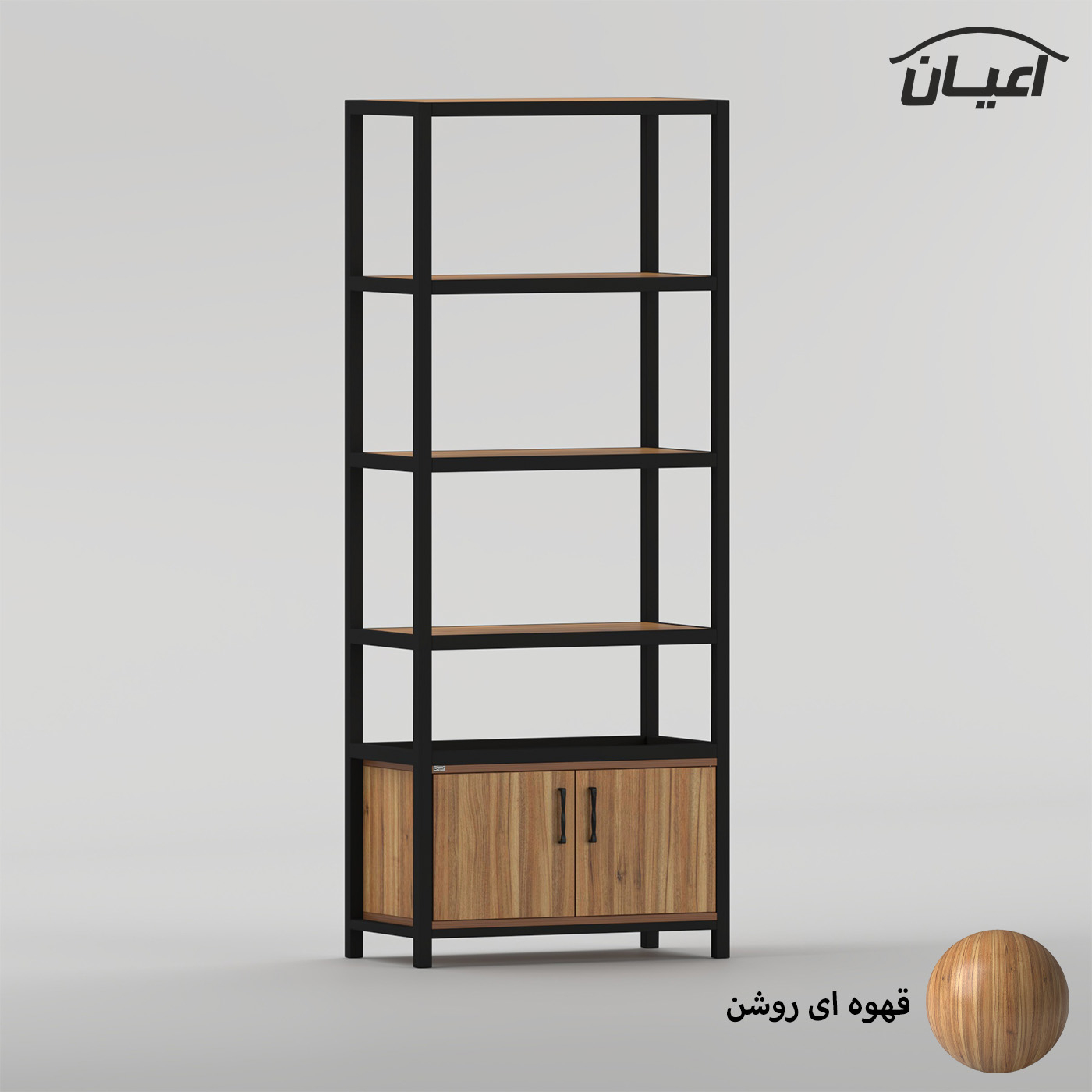 کتابخانه 4 طبقه اعیان مدل FH1062