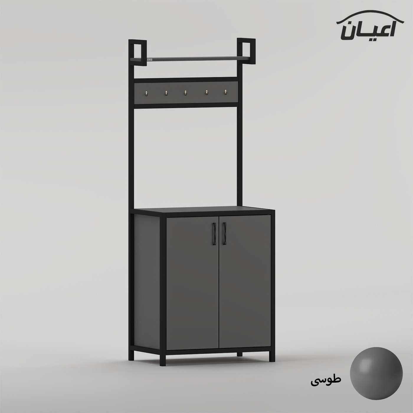 کنسول اعیان مدل کافه بار کد FH1054 طول 70 سانتی متر
