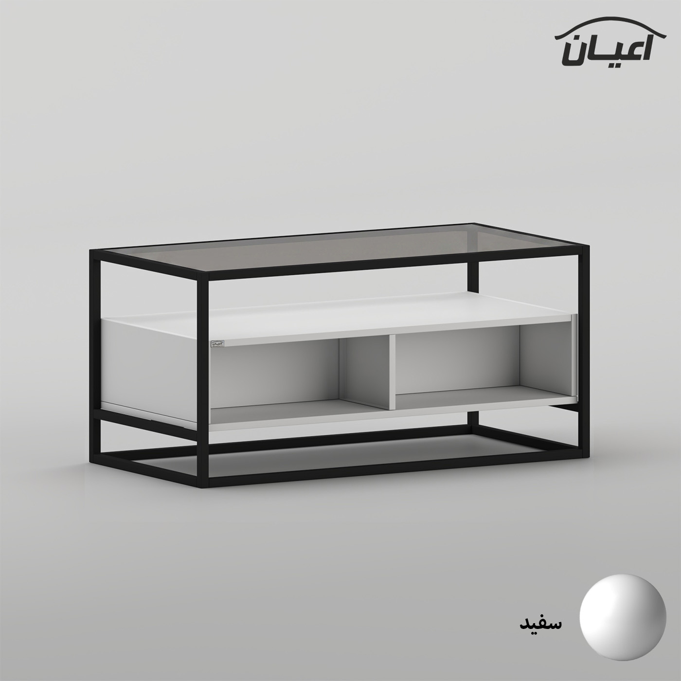 میز جلومبلی مستطیلی با پایه فلزی و صفحه شیشه ای اعیان مدل FH1058