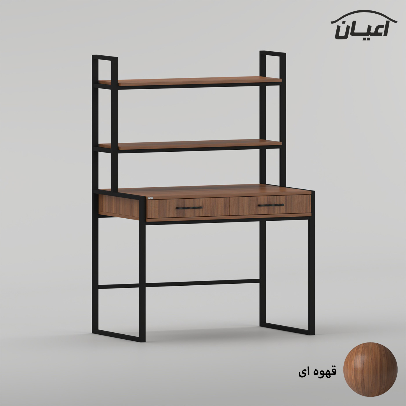 میز تحریر اعیان مدل FH1066
