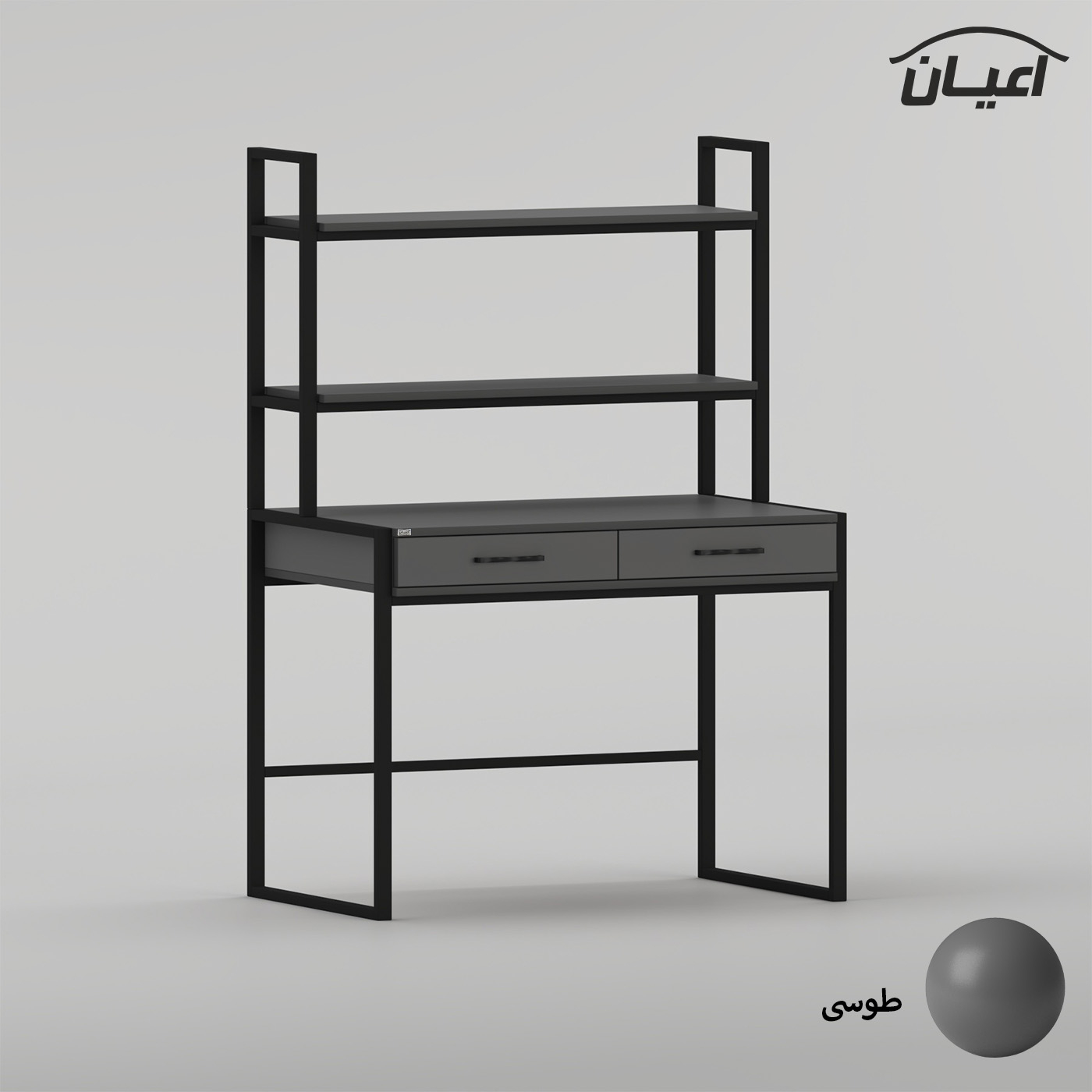 میز تحریر اعیان مدل FH1066