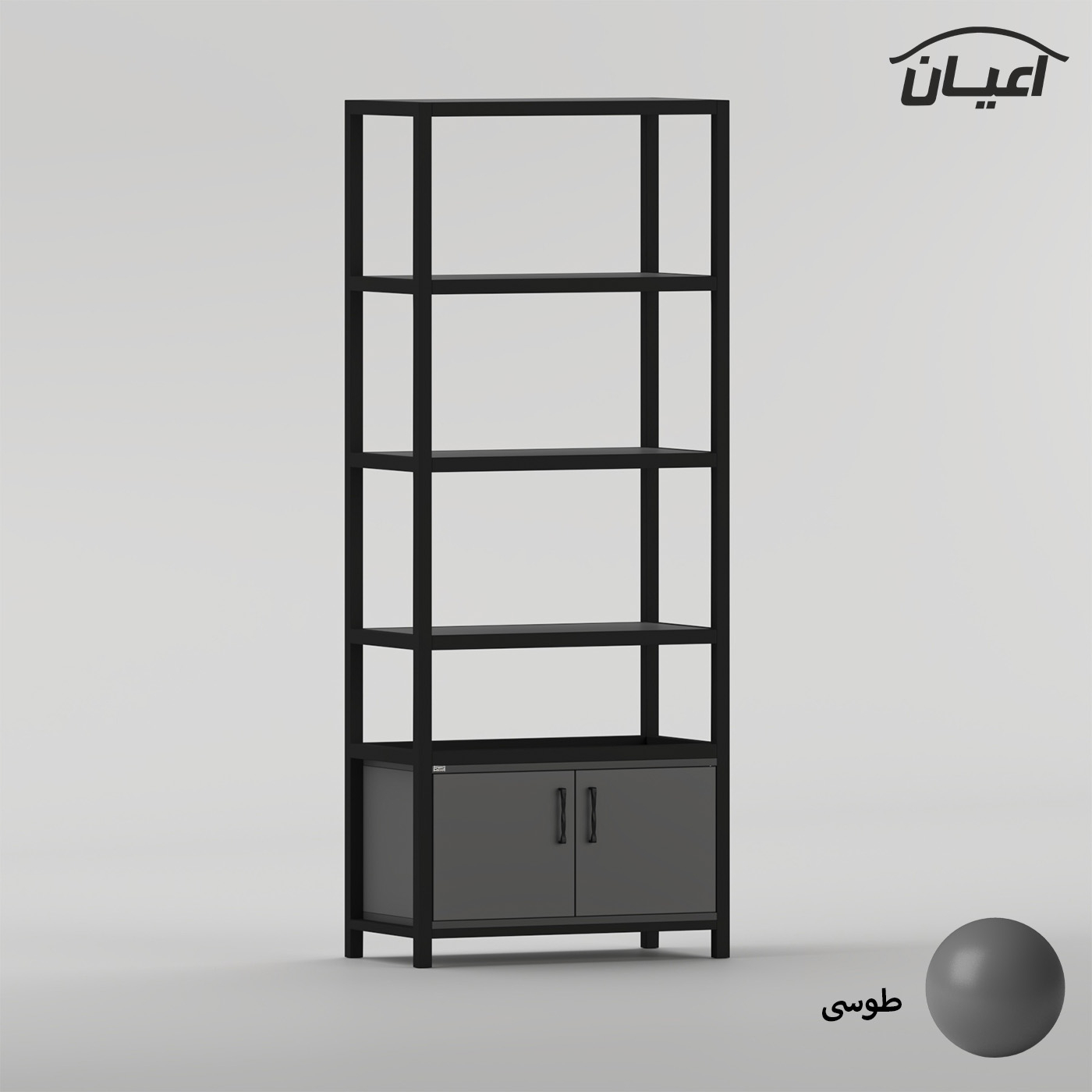 کتابخانه 4 طبقه اعیان مدل FH1062