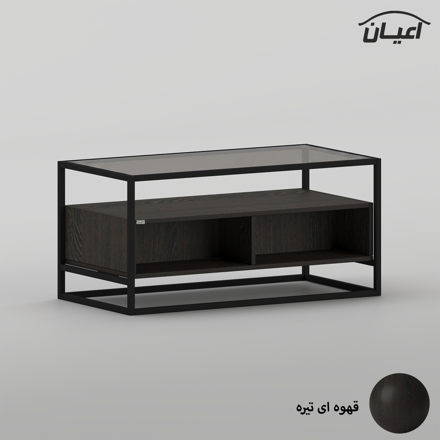 میز جلومبلی مستطیلی با پایه فلزی و صفحه شیشه ای اعیان مدل FH1058