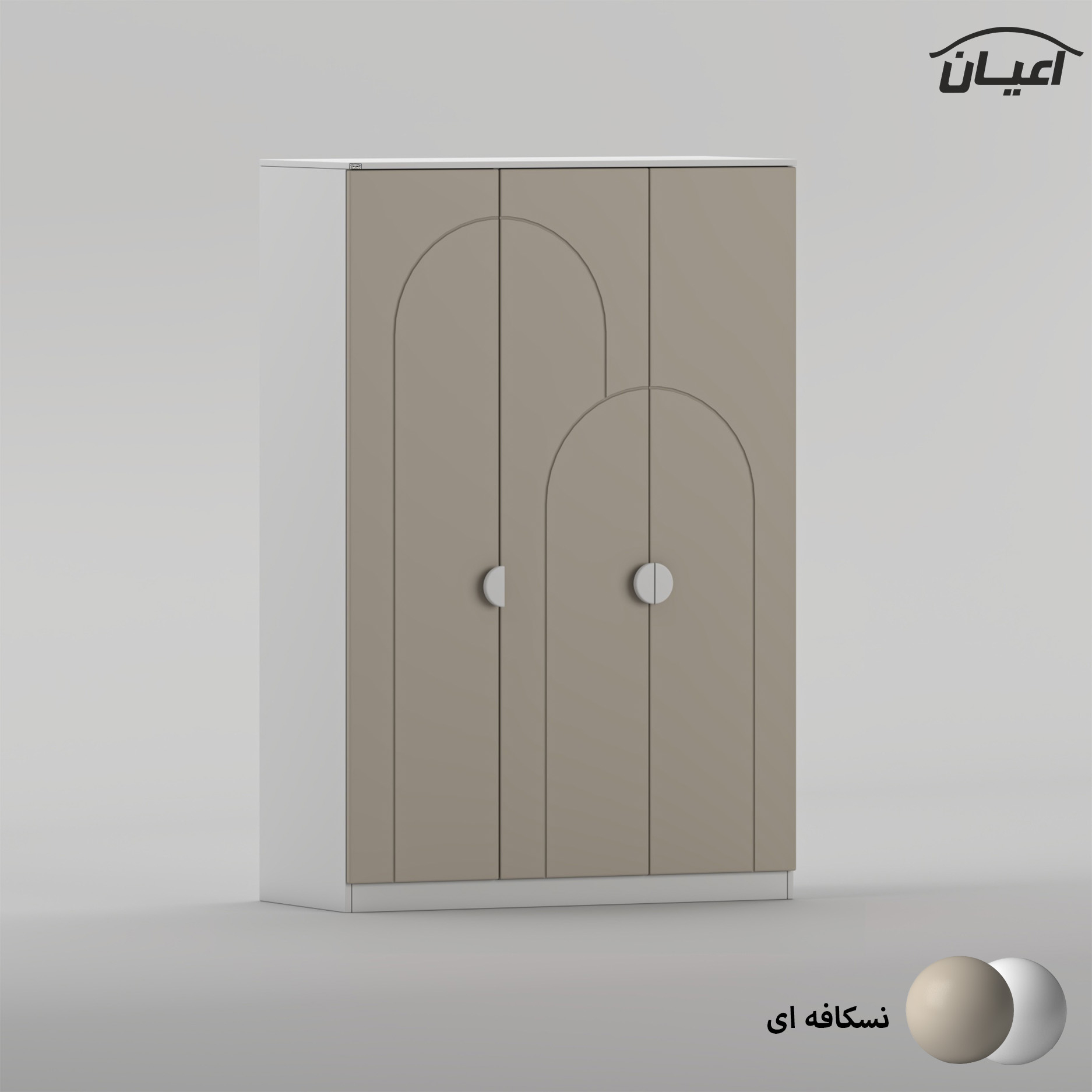 کمد لباس چند منظوره اعیان مدل FH1064 طول 120 سانتی متر