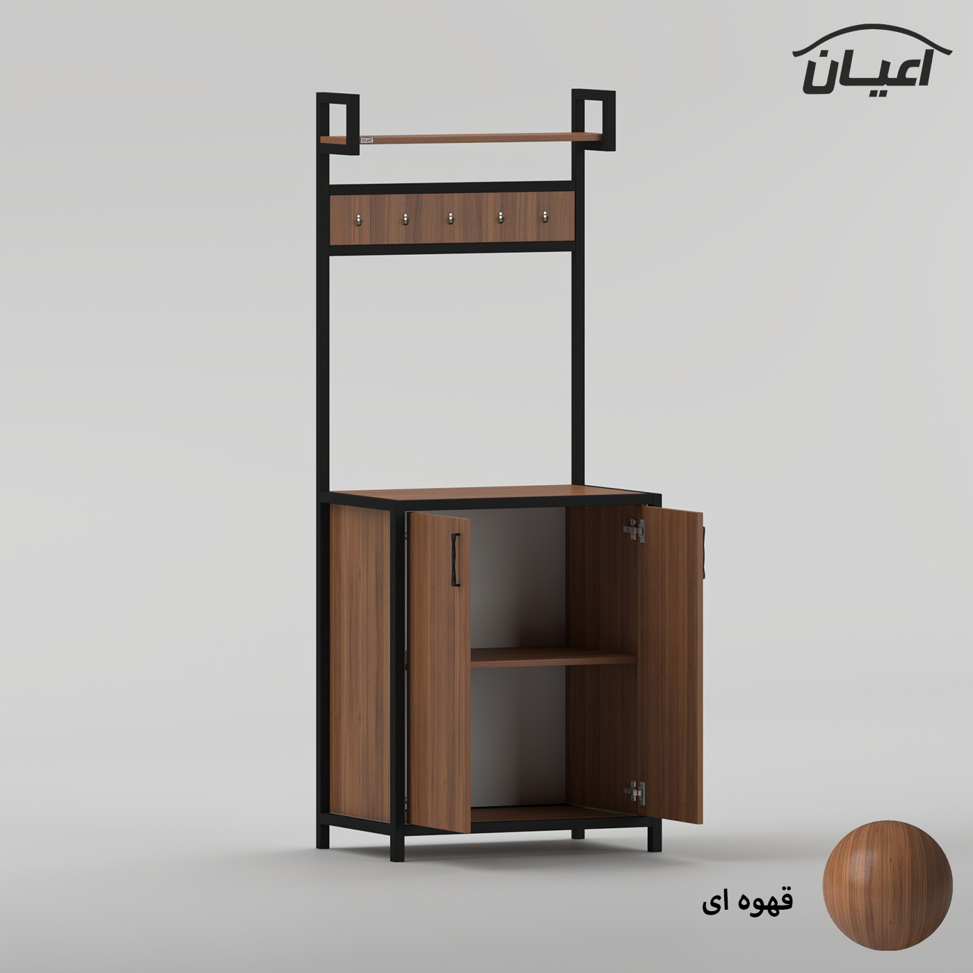کنسول اعیان مدل کافه بار کد FH1054 طول 70 سانتی متر