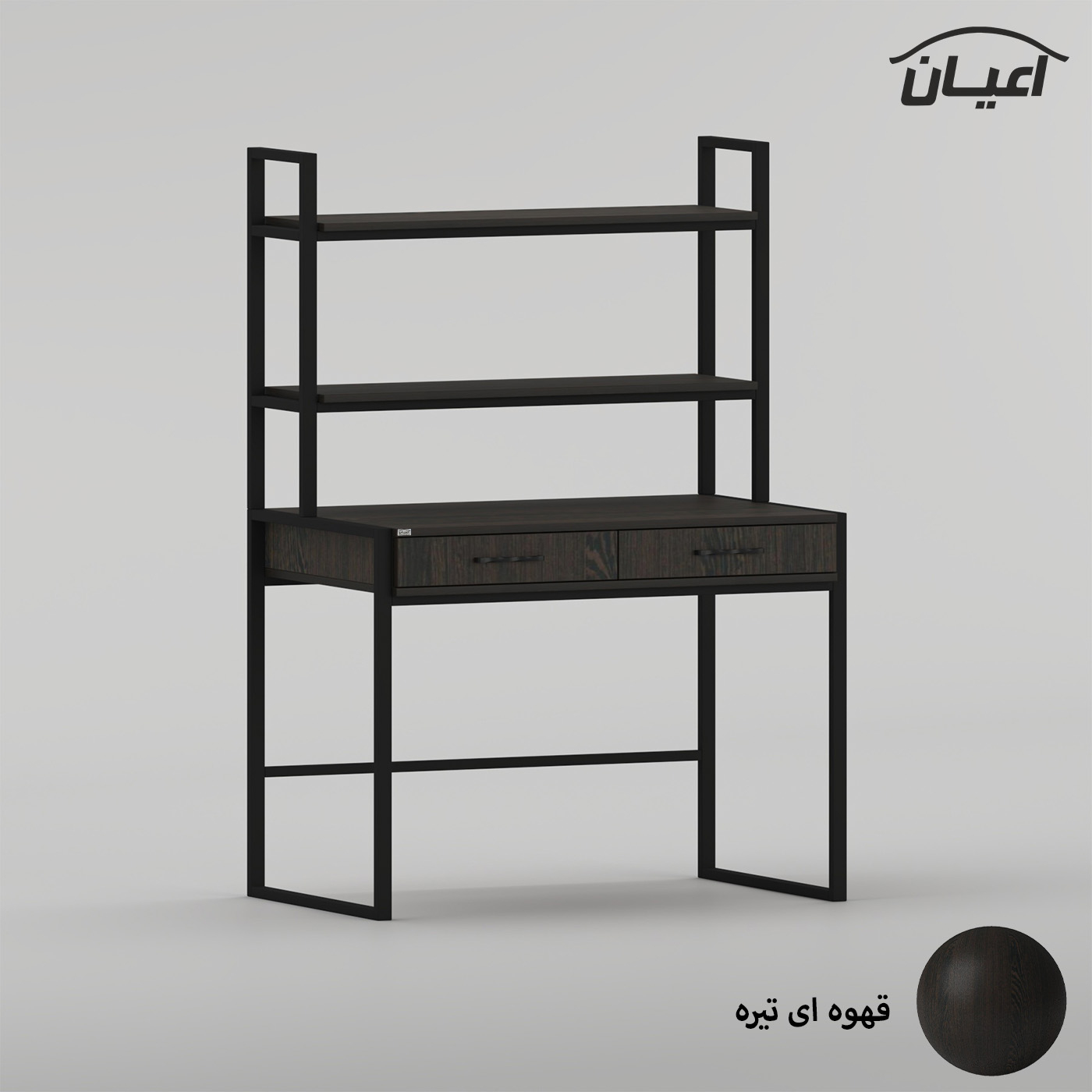 میز تحریر اعیان مدل FH1066