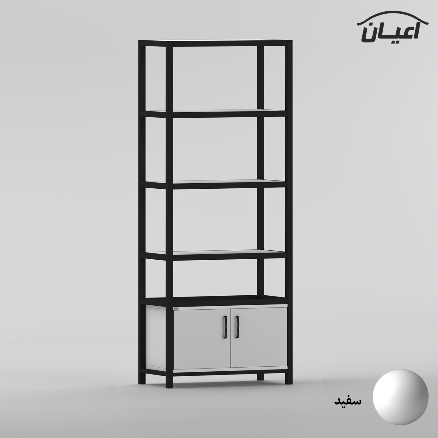 کتابخانه 4 طبقه اعیان مدل FH1062