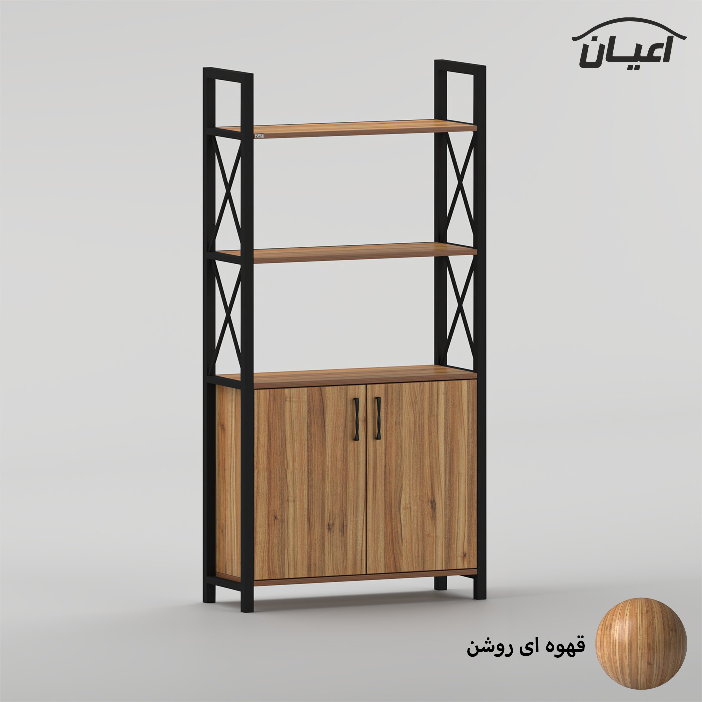 کتابخانه 3 طبقه اعیان مدل FH1056