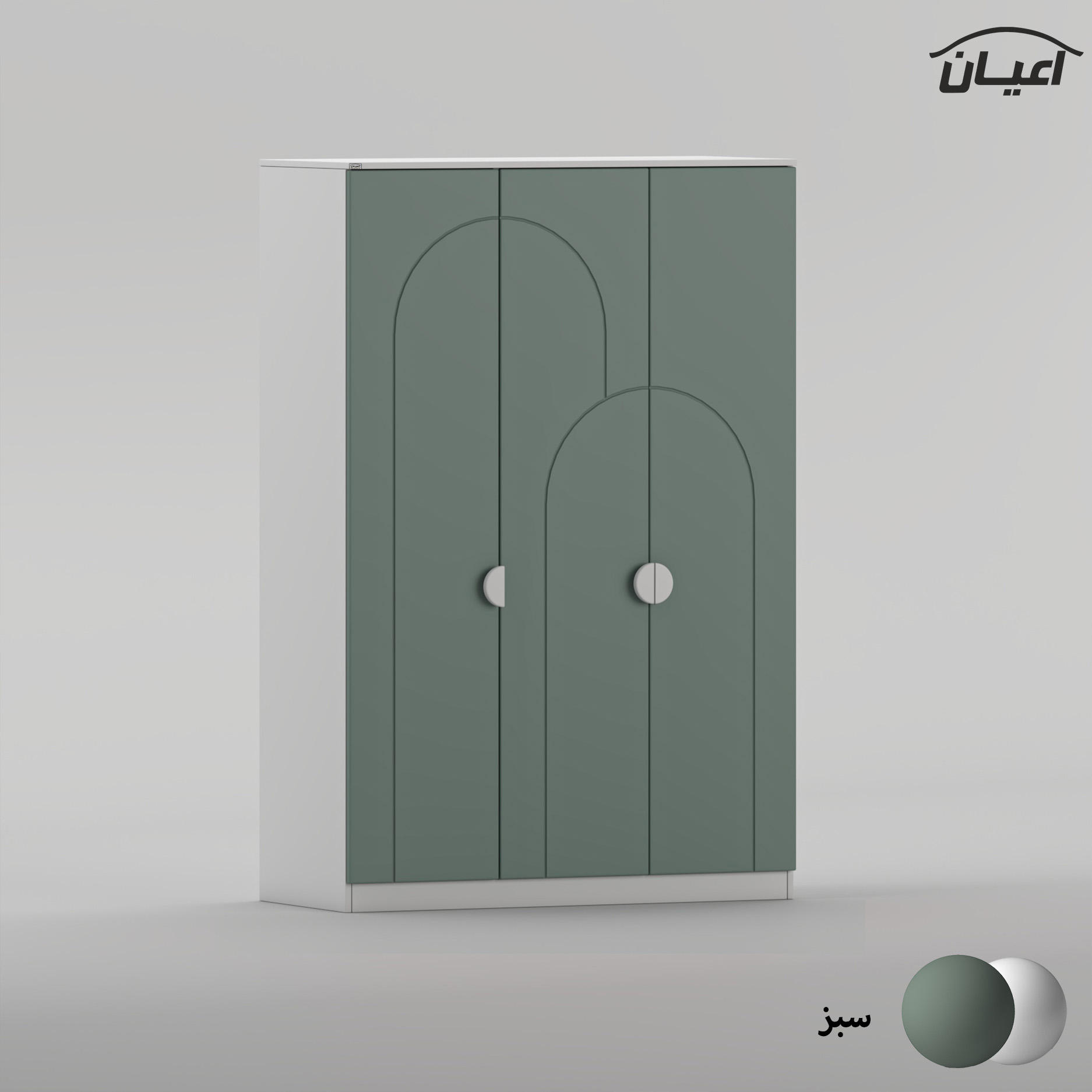 کمد لباس چند منظوره اعیان مدل FH1064 طول 120 سانتی متر