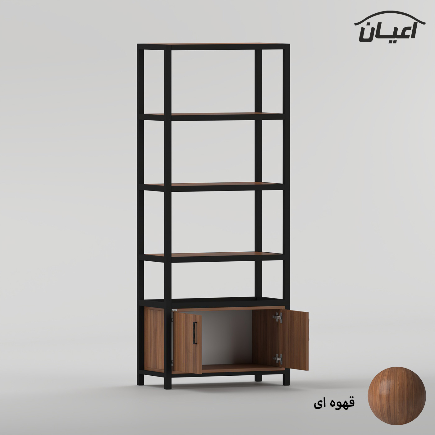 کتابخانه 4 طبقه اعیان مدل FH1062