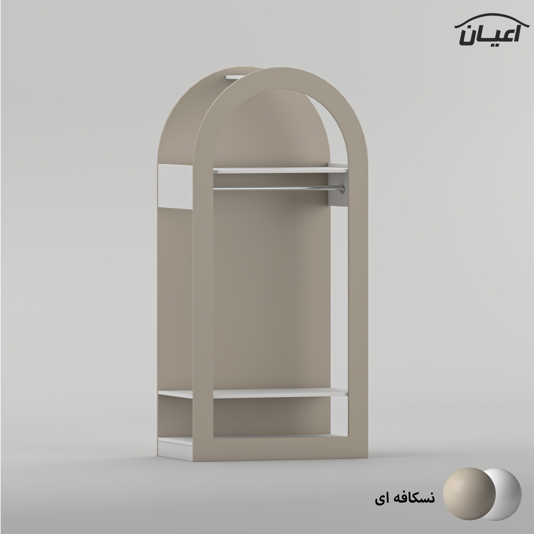 رگال اعیان مدل FH1053 طول 90 سانتی متر