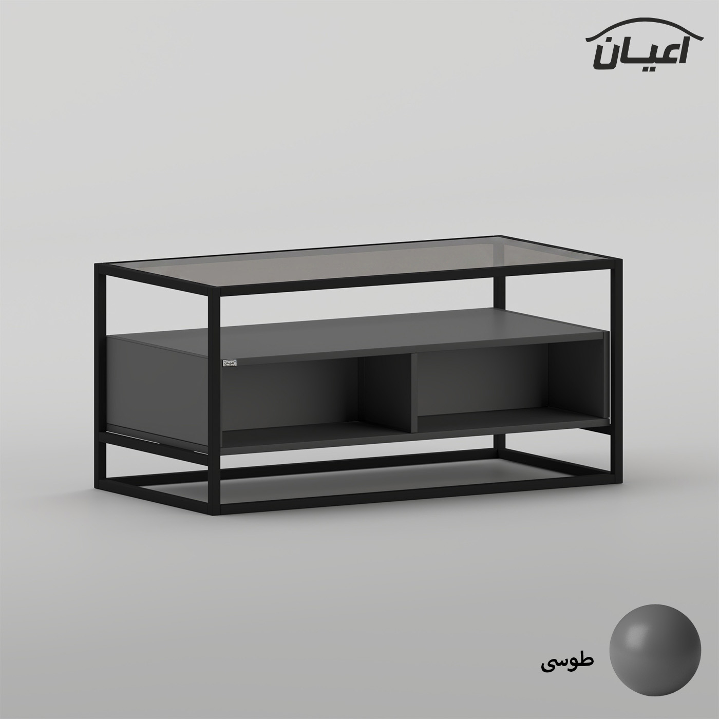 میز جلومبلی مستطیلی با پایه فلزی و صفحه شیشه ای اعیان مدل FH1058