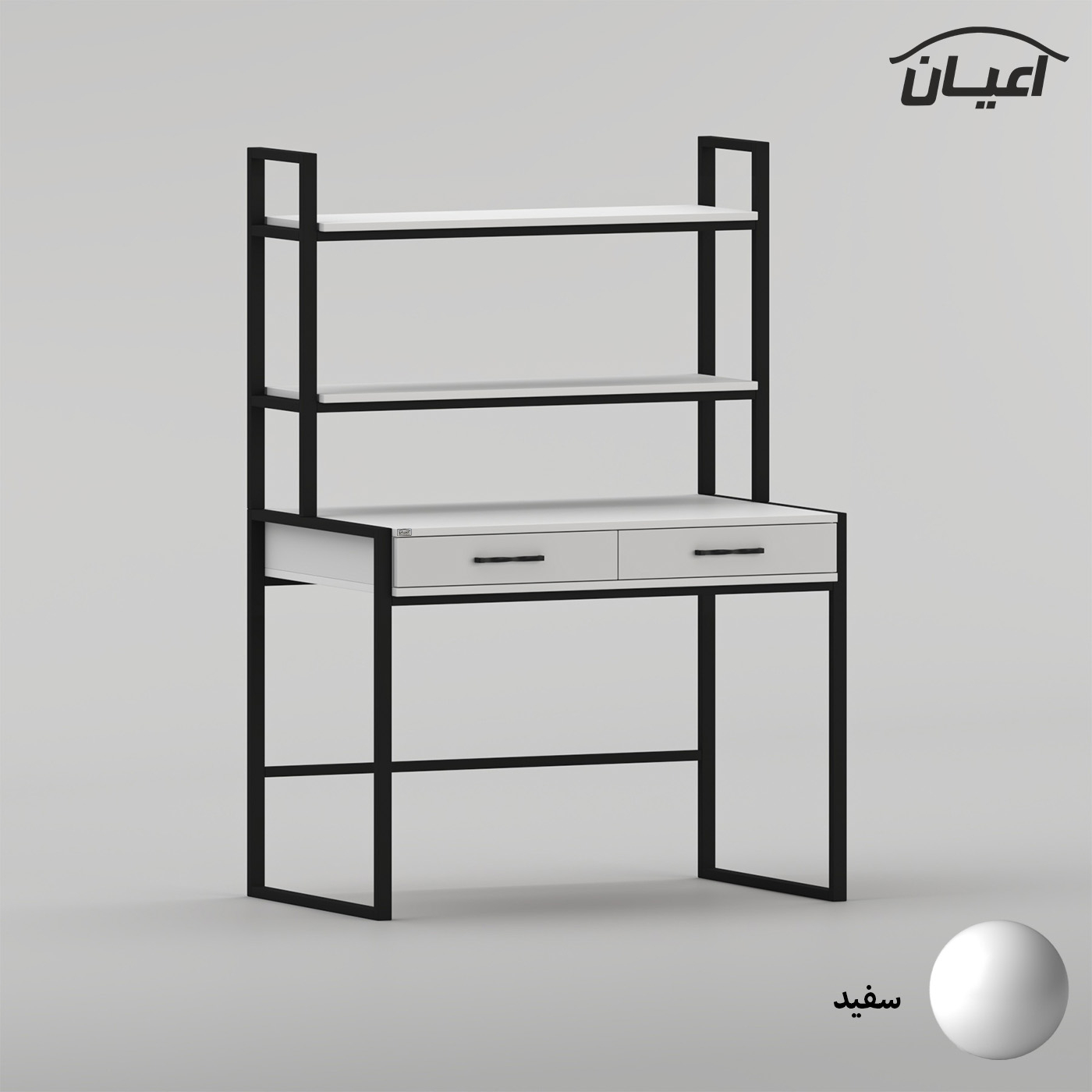 میز تحریر اعیان مدل FH1066