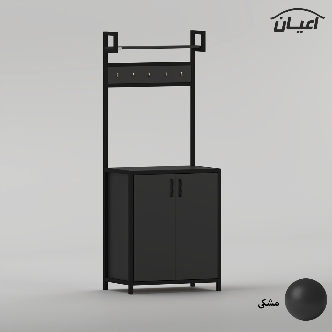 کنسول اعیان مدل کافه بار کد FH1054 طول 70 سانتی متر