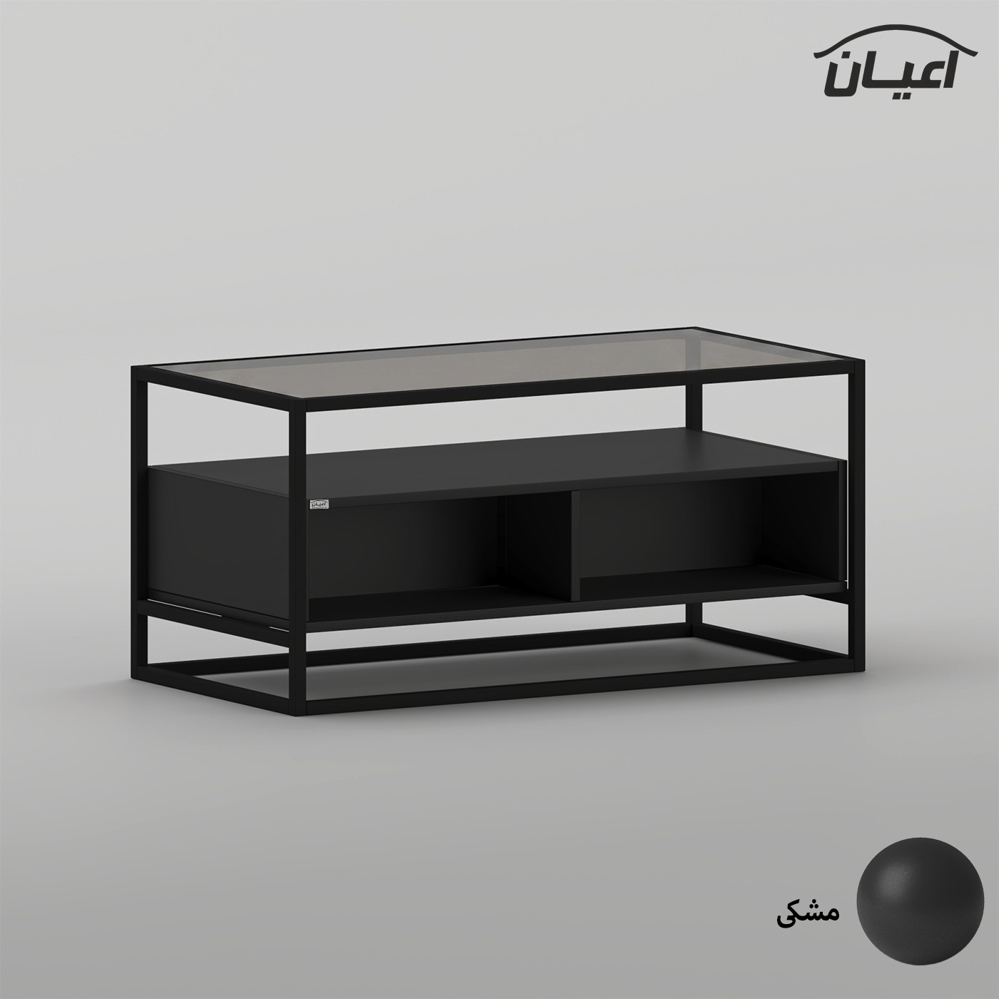 میز جلومبلی مستطیلی با پایه فلزی و صفحه شیشه ای اعیان مدل FH1058
