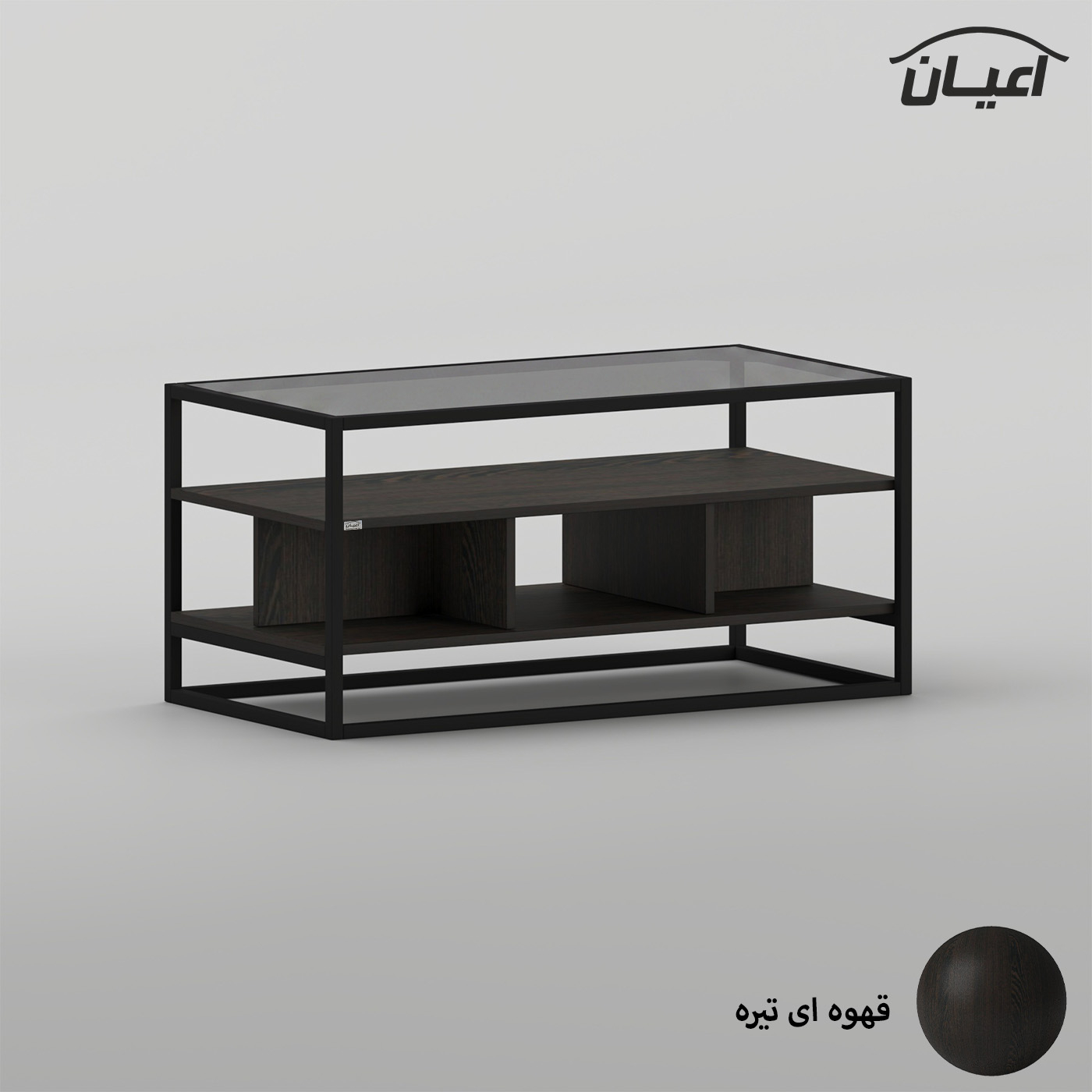 میز جلومبلی مستطیلی با پایه فلزی و صفحه شیشه ای اعیان مدل FH1059
