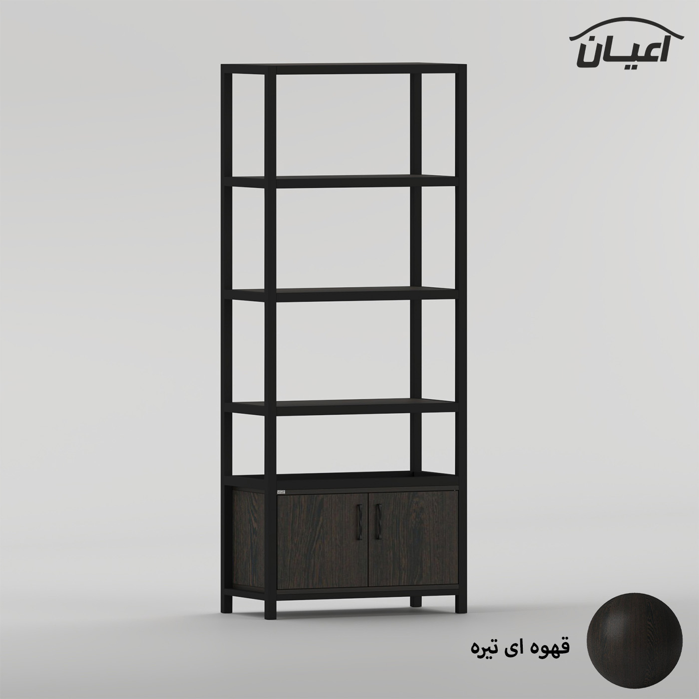 کتابخانه 4 طبقه اعیان مدل FH1062