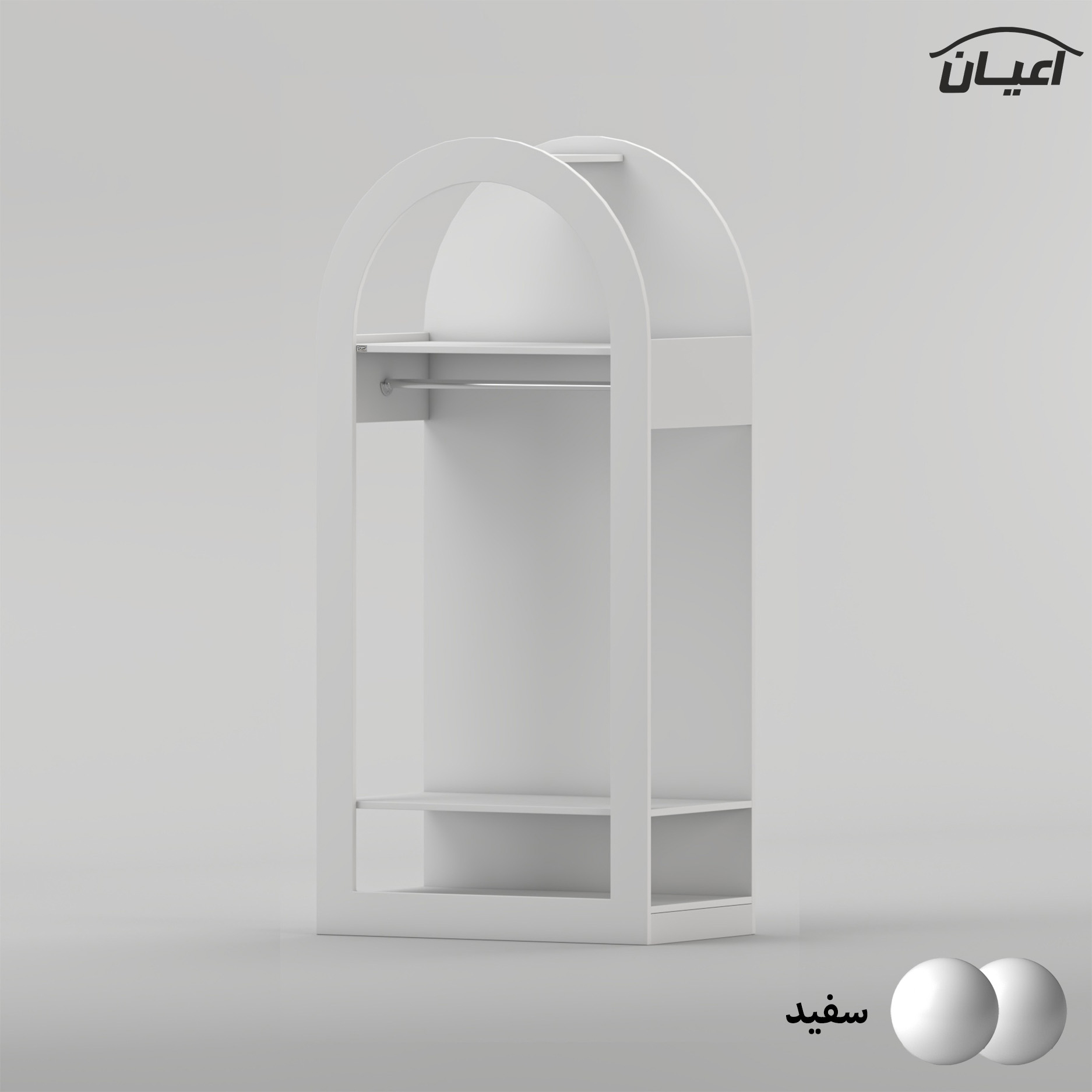 رگال اعیان مدل FH1053 طول 90 سانتی متر