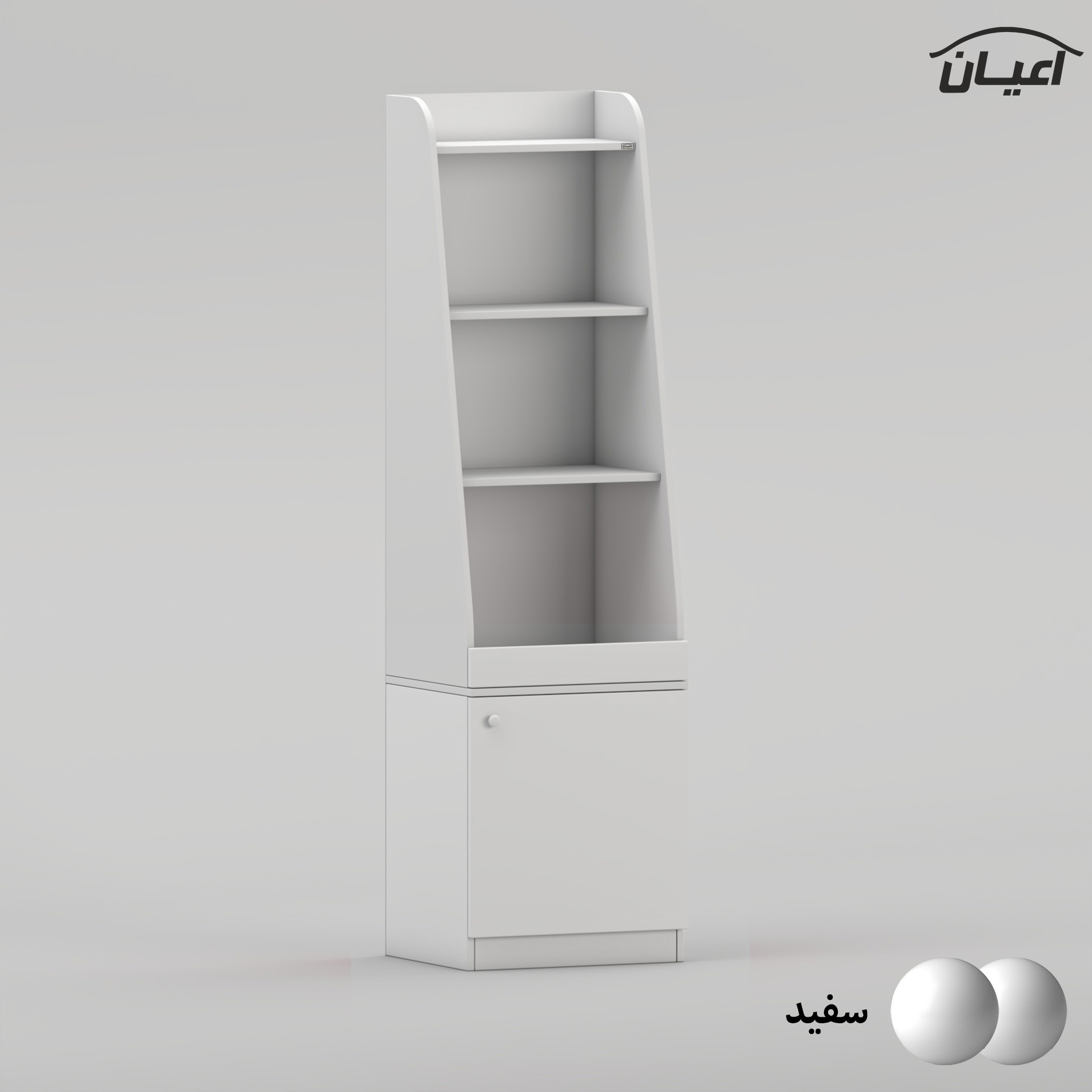 کتابخانه سه طبقه اعیان مدل FH1044