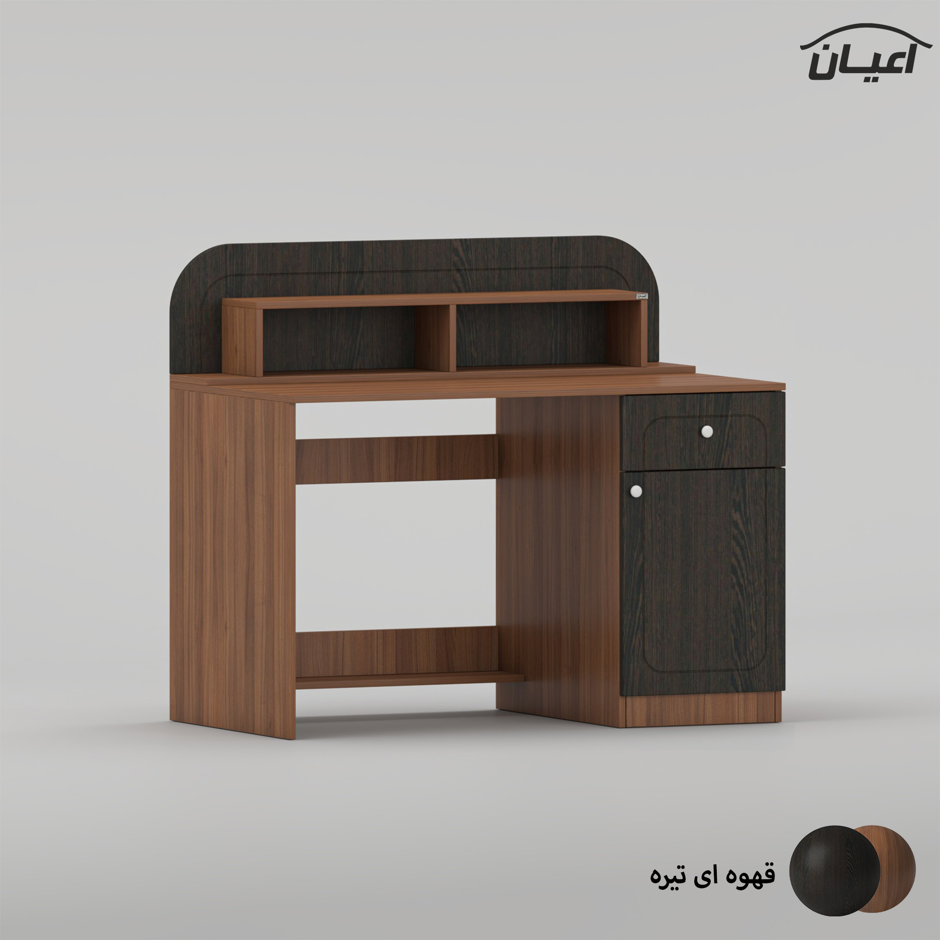 میز تحریر اعیان مدل FH1075