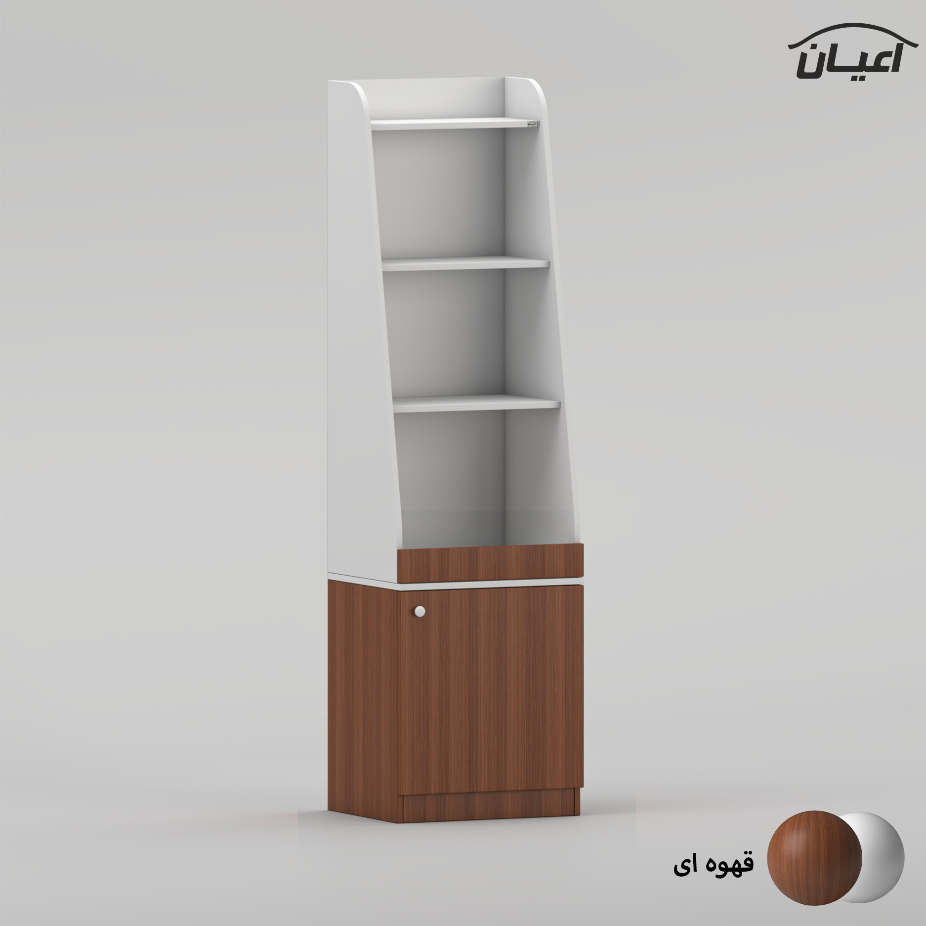 کتابخانه سه طبقه اعیان مدل FH1044