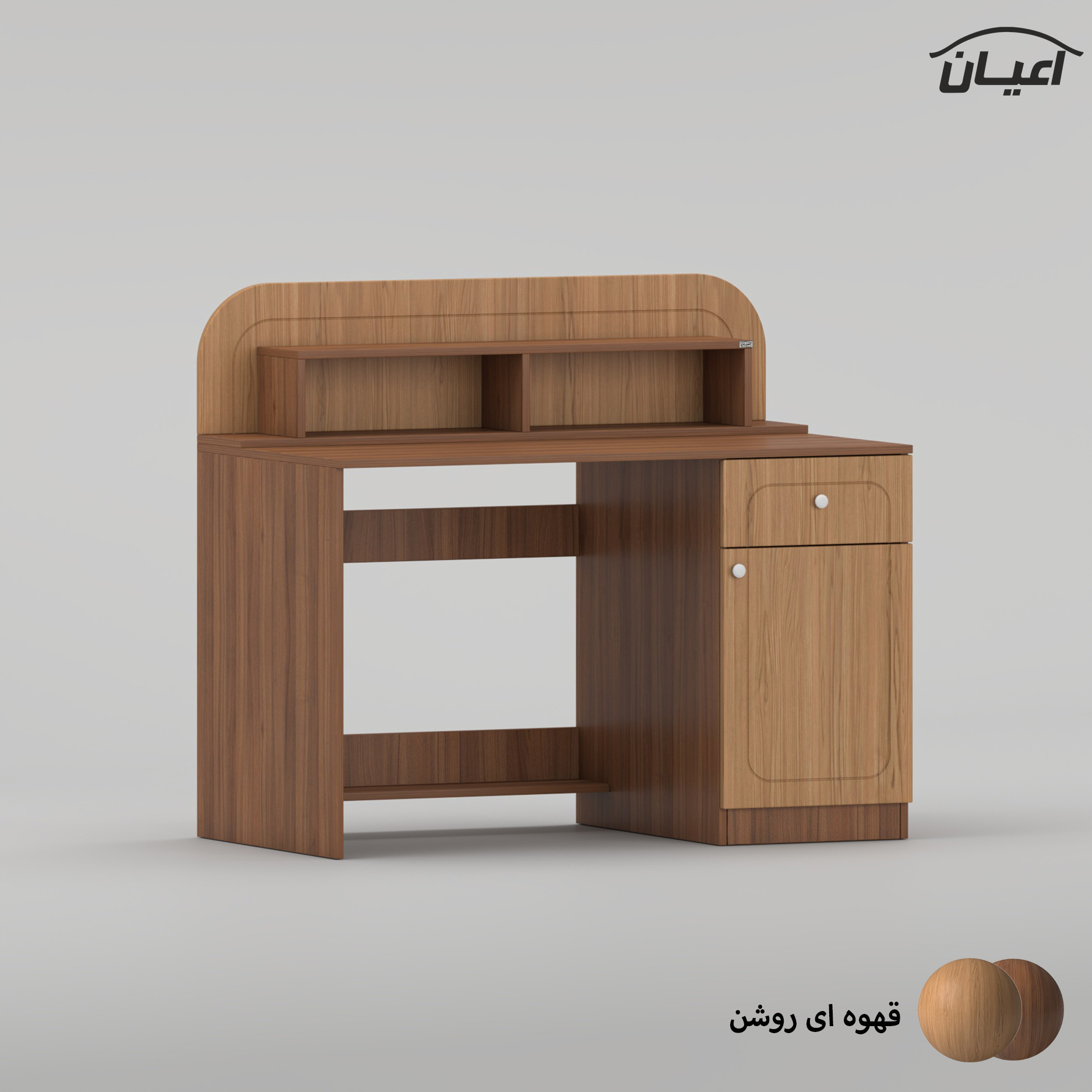 میز تحریر اعیان مدل FH1075