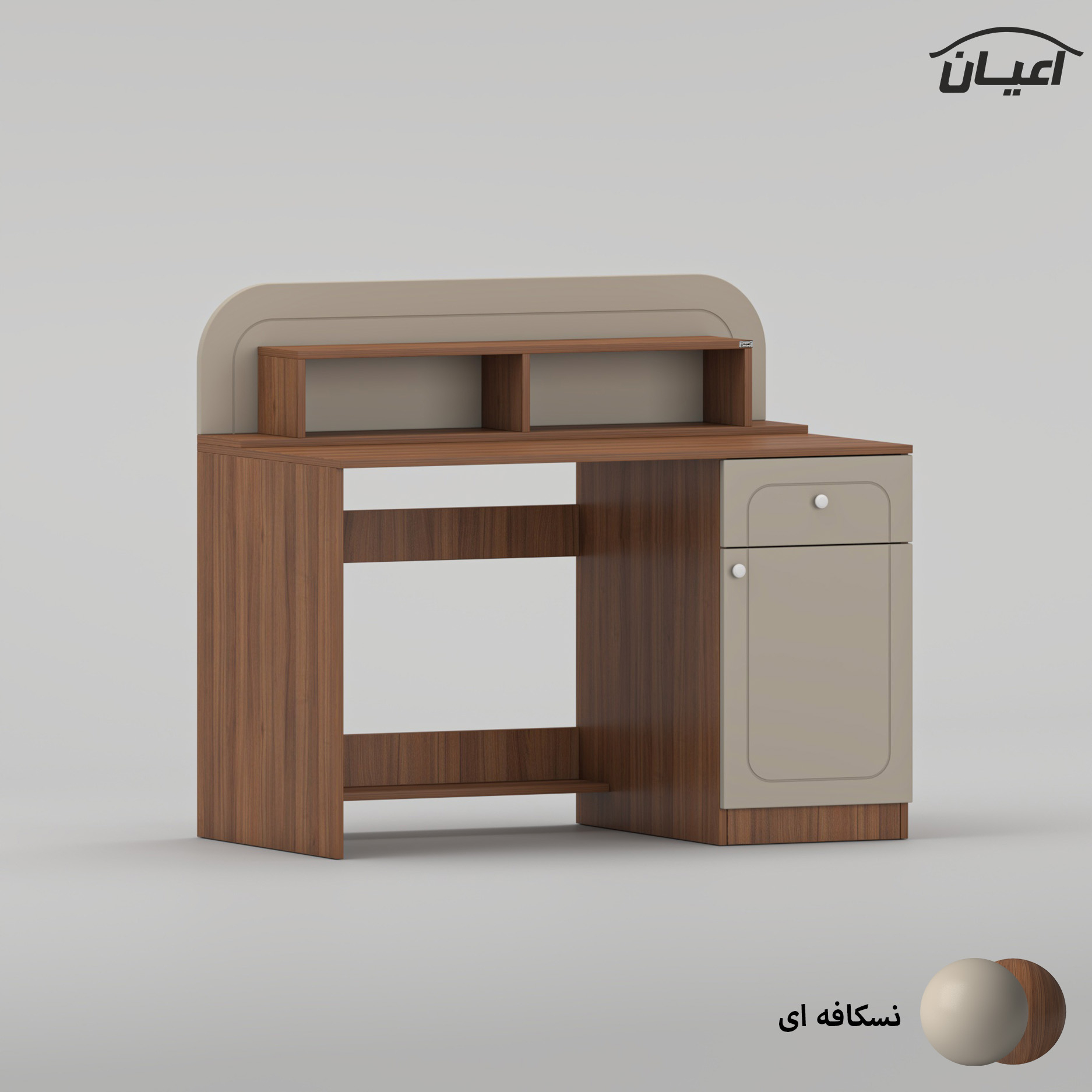 میز تحریر اعیان مدل FH1075