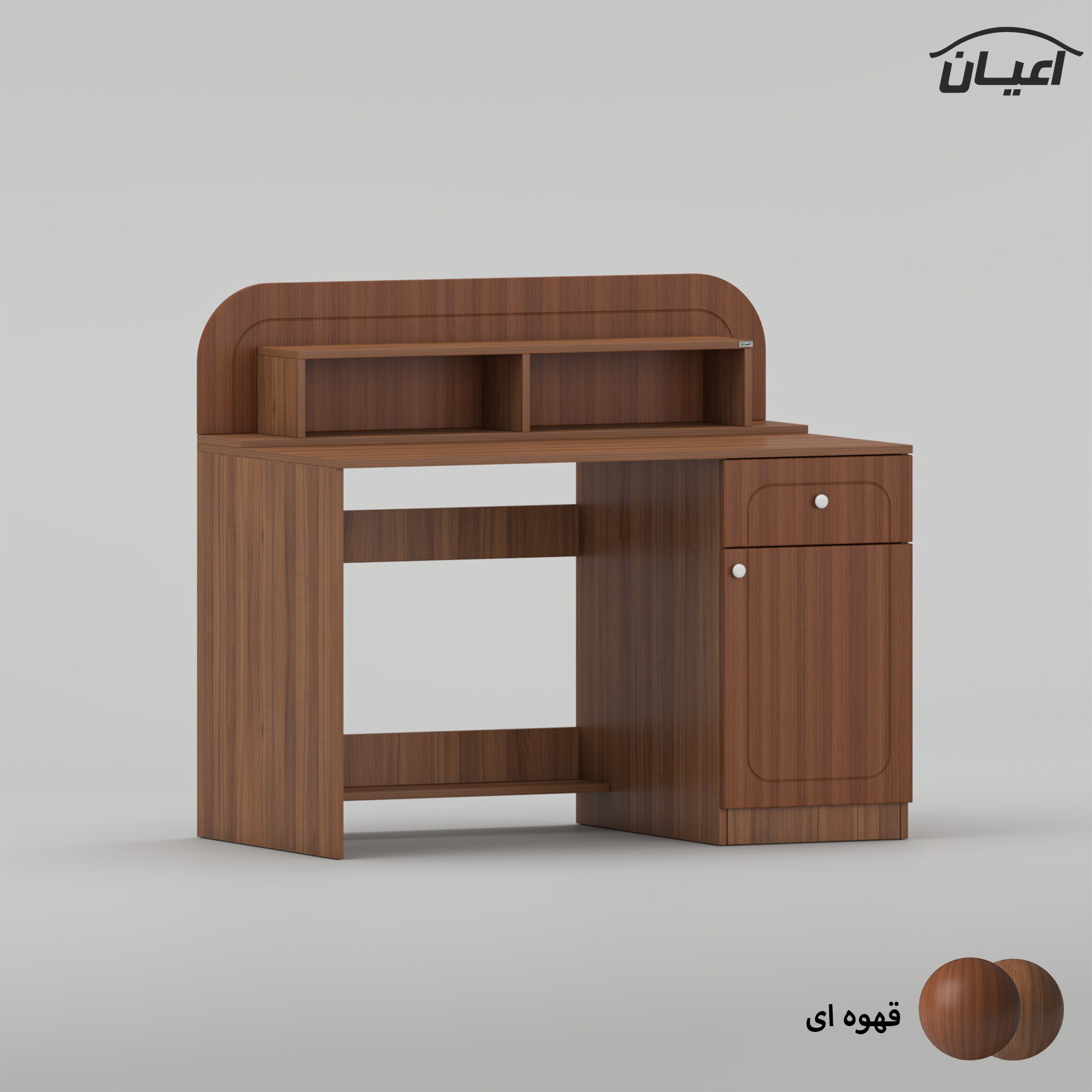 میز تحریر اعیان مدل FH1075