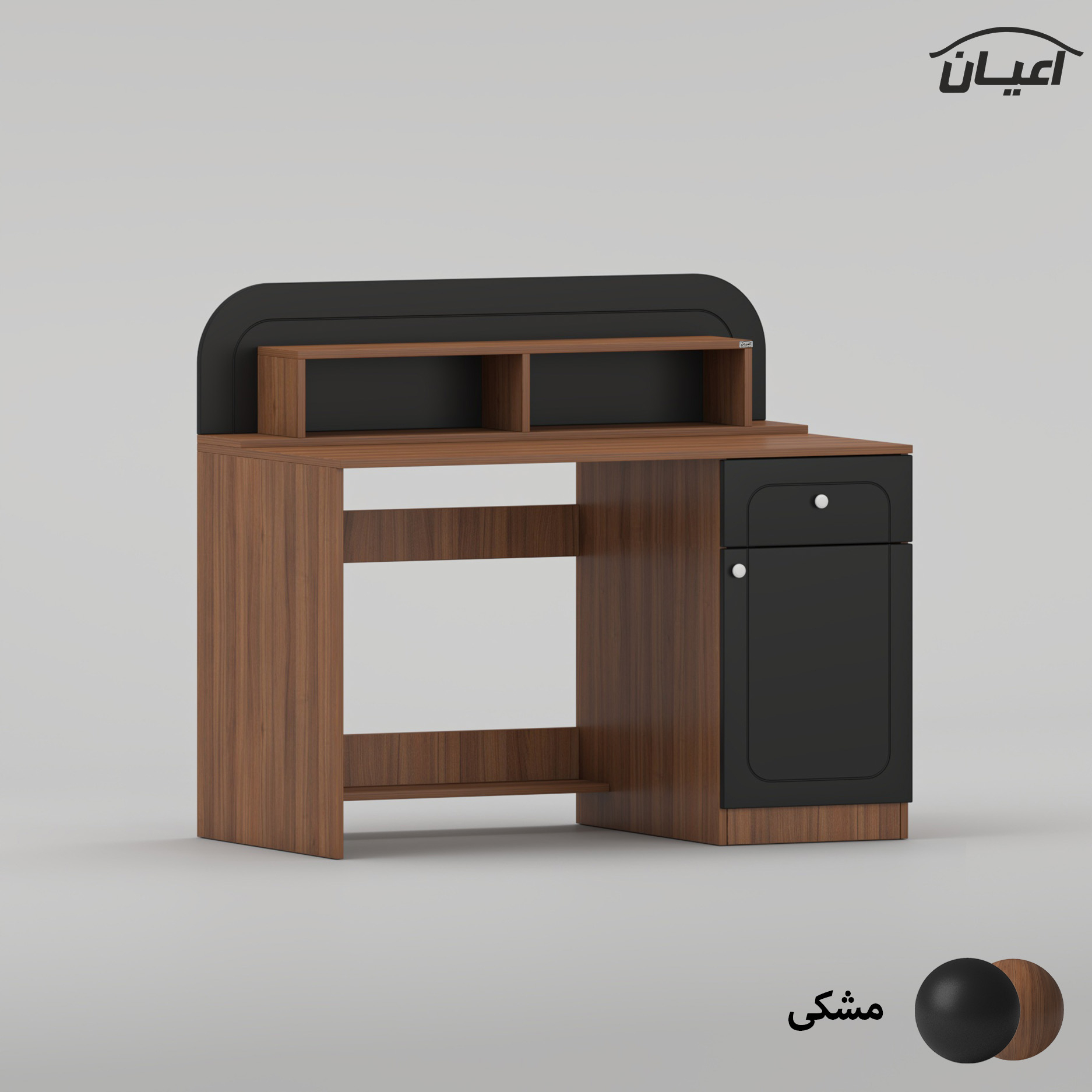 میز تحریر اعیان مدل FH1075