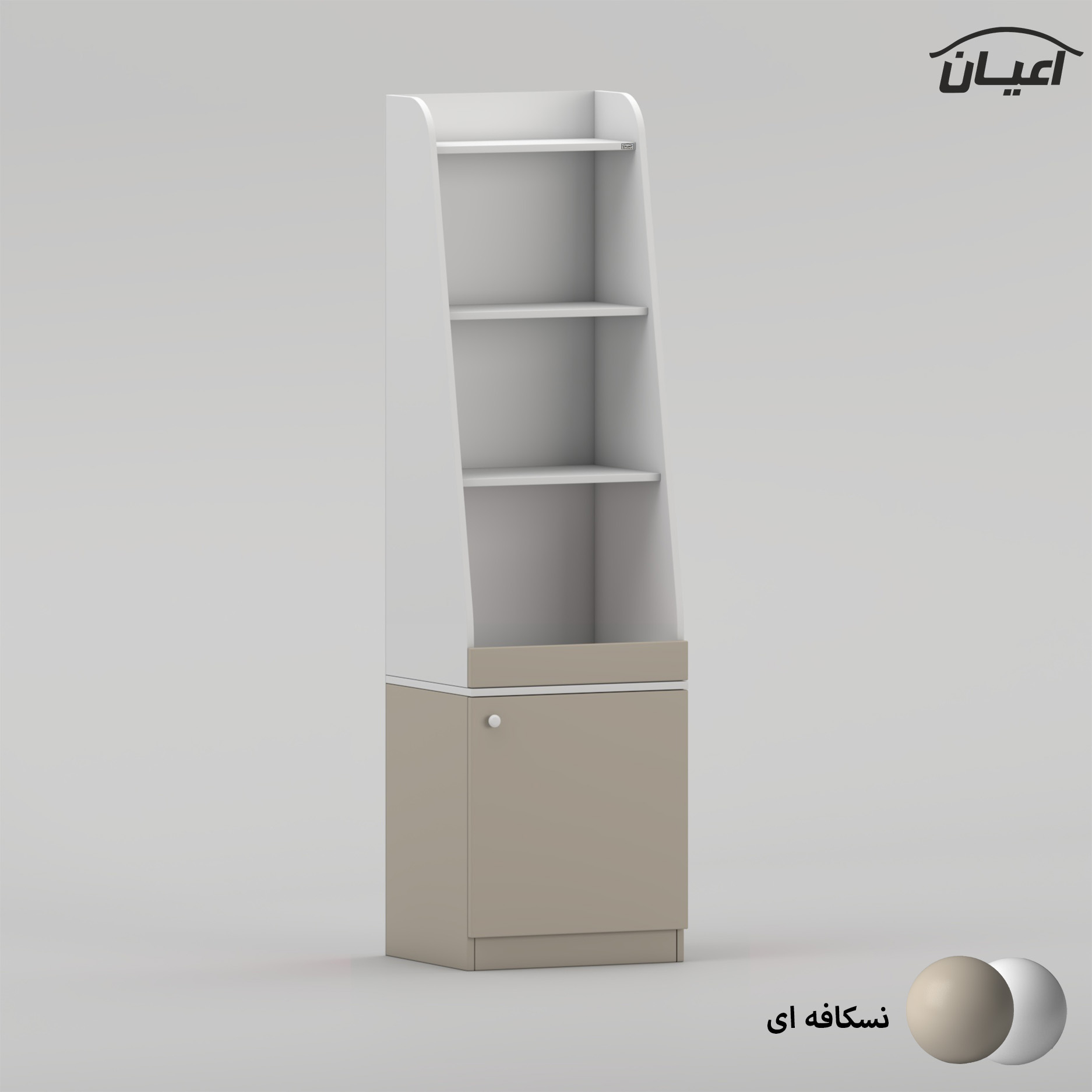 کتابخانه سه طبقه اعیان مدل FH1044